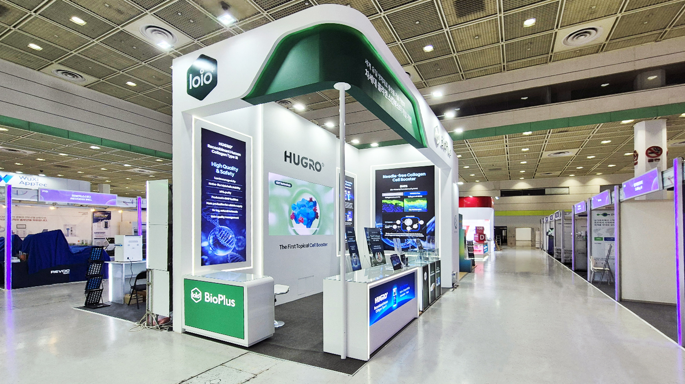 260428 바이오플러스 리터치 3.jpg