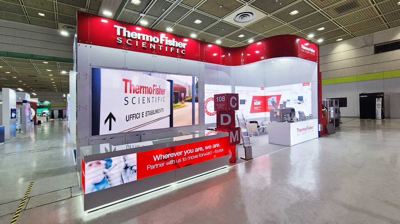 260428 써모피셔 리터치 1.jpg