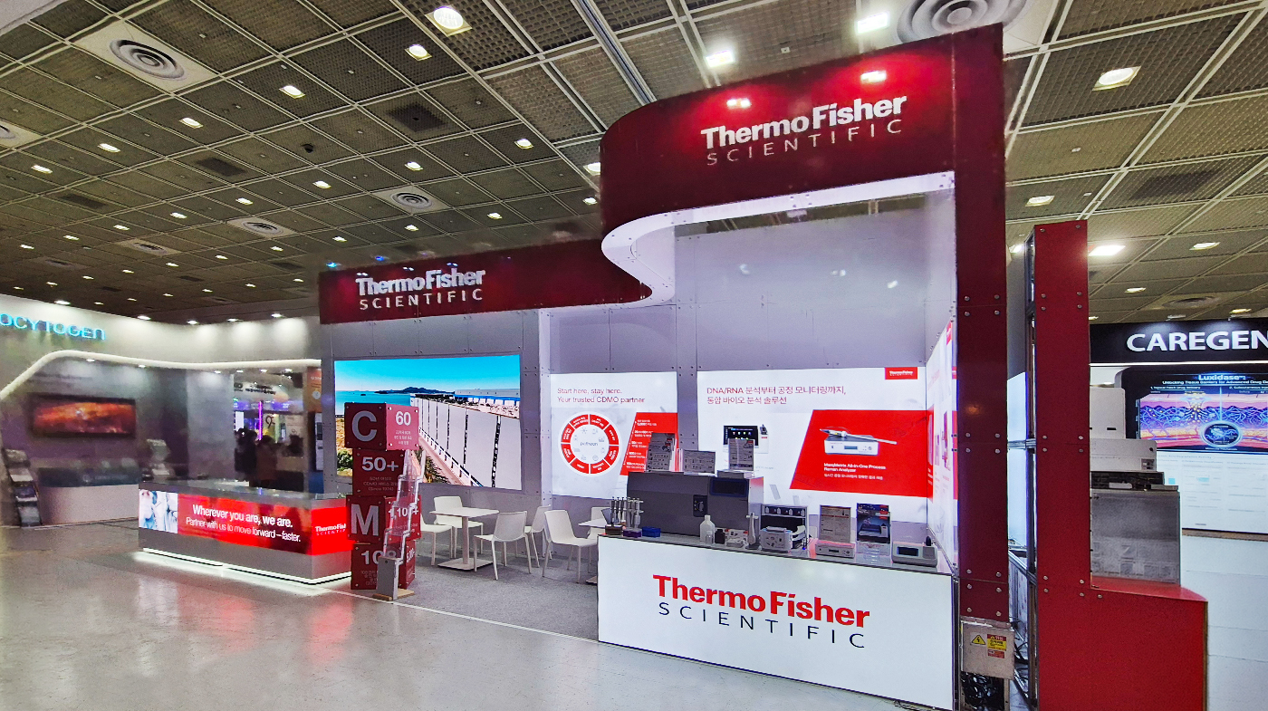 260428 써모피셔 리터치 3.jpg