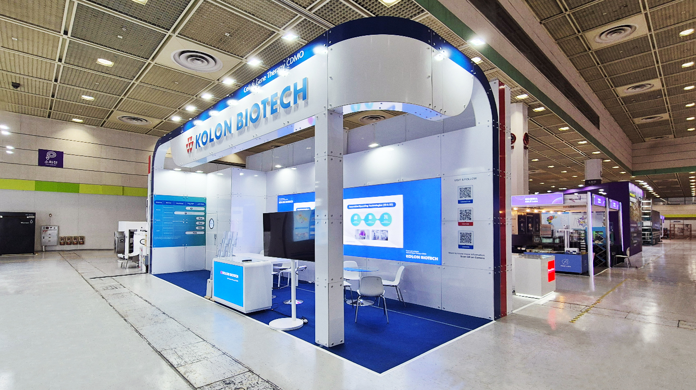 260428 코오롱바이오텍 리터치 3.jpg