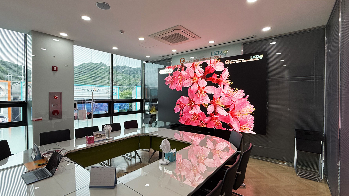 260520_이지텍인터내셔널_회의실_03 copy.jpg