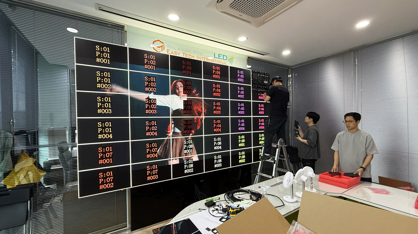 260520_이지텍인터내셔널_회의실_11 copy.jpg