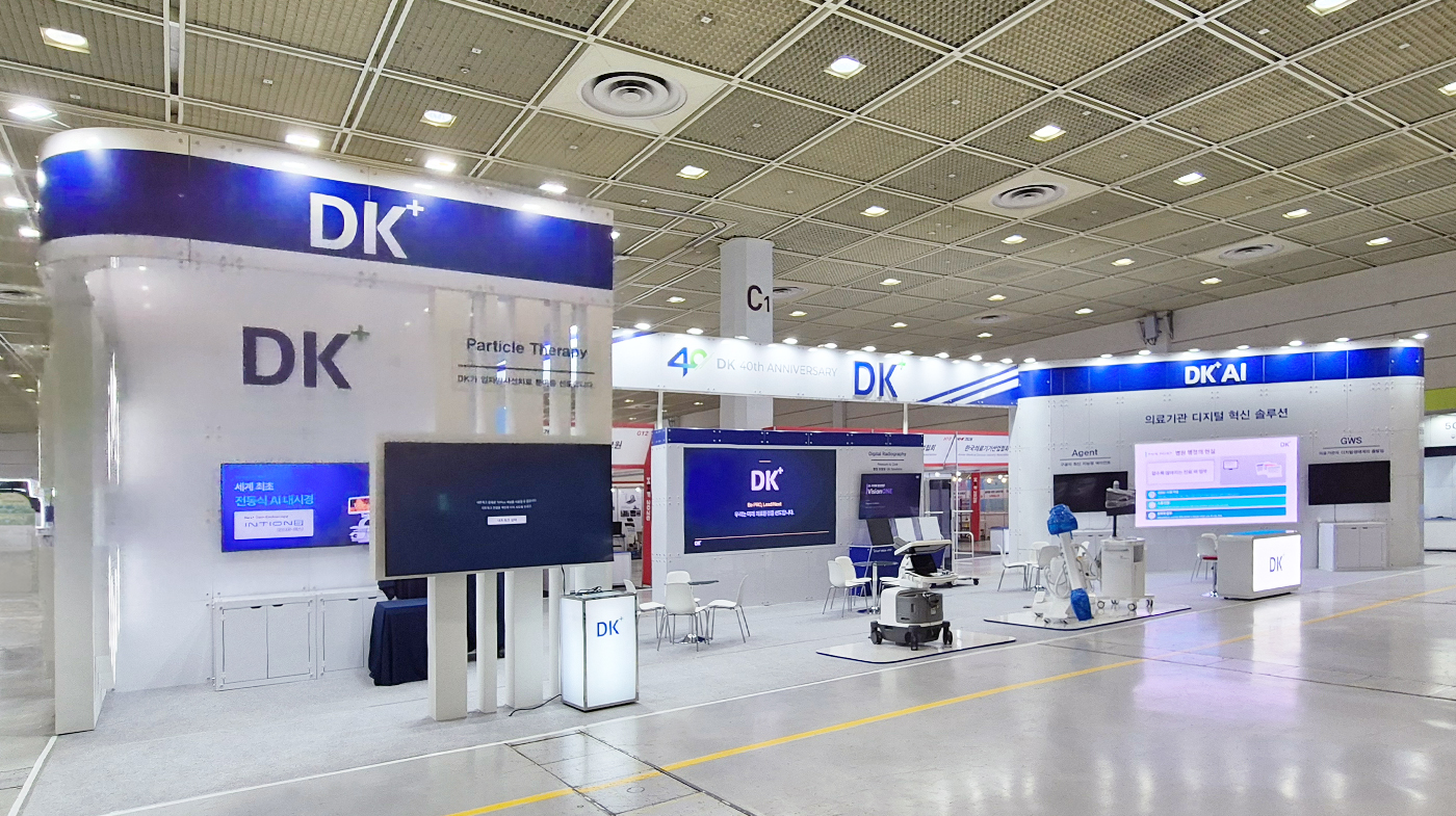 260819_DK 리터치 2.jpg