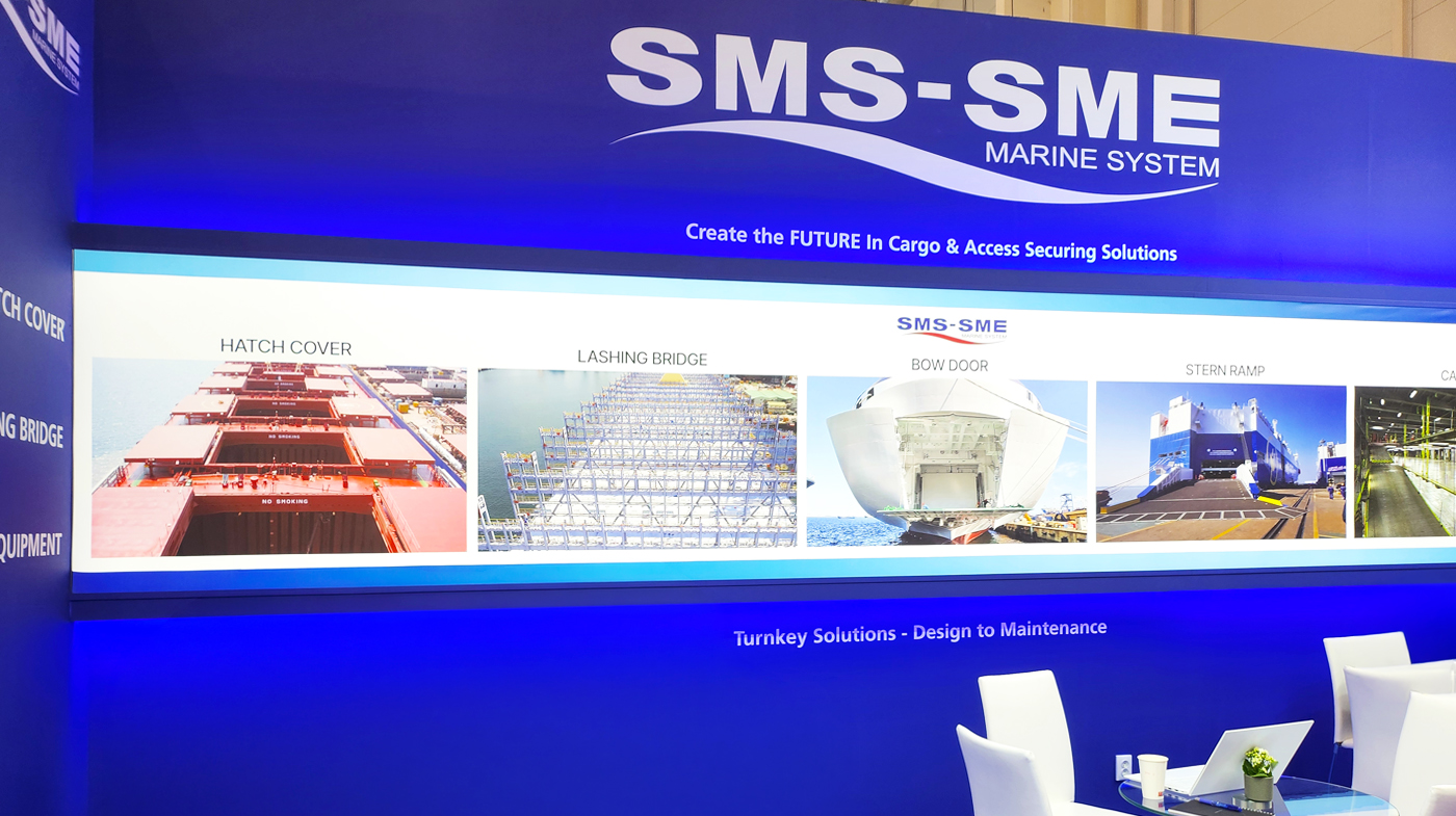 260901_SMS_SME_리터치 2.jpg