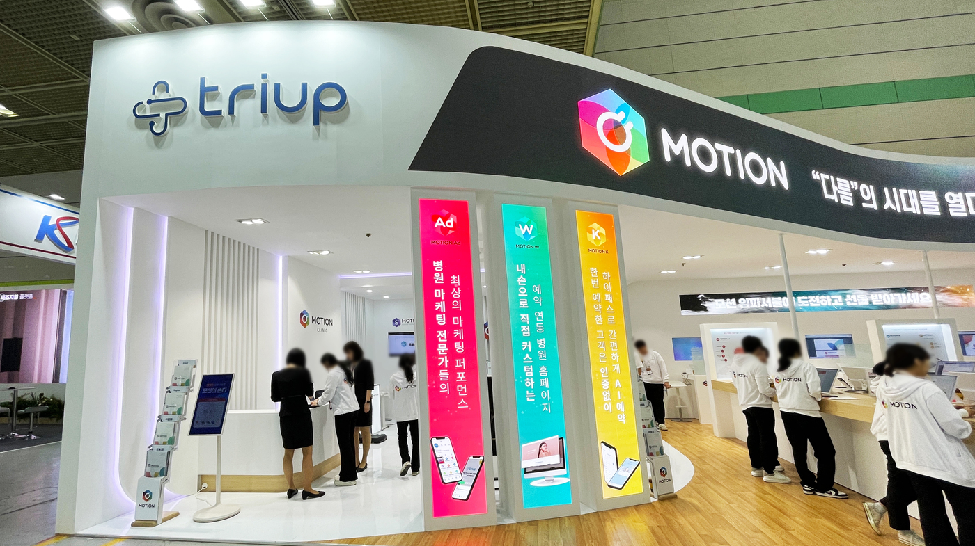 03_리터치 copy.jpg